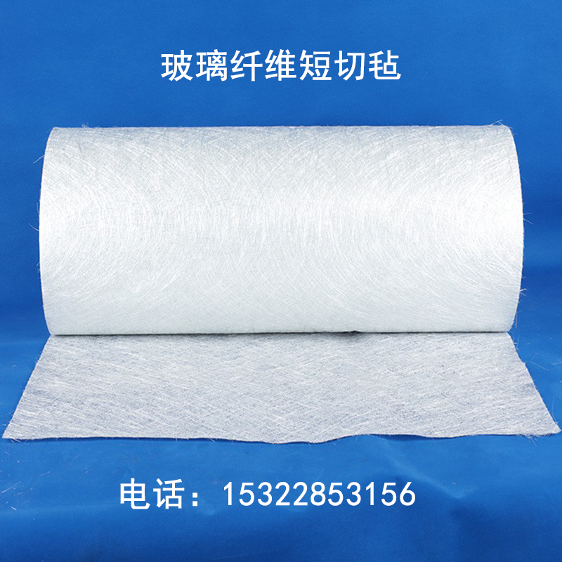 北海纤维布
